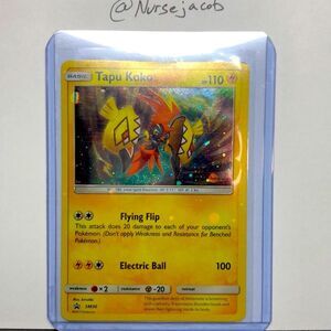 PRINT ERROR Tapu Koko Rare Holo